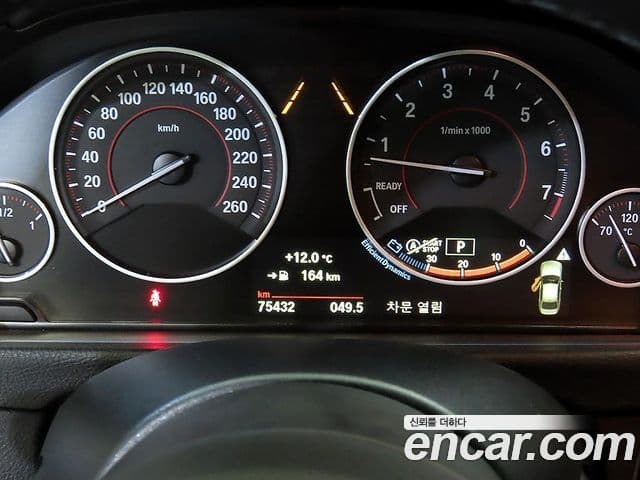 BMW 3시리즈 (F30) 320i M Sport, 2018 9
