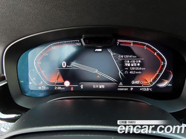 BMW 5시리즈 (G30) 520i M Sport, 2022 9