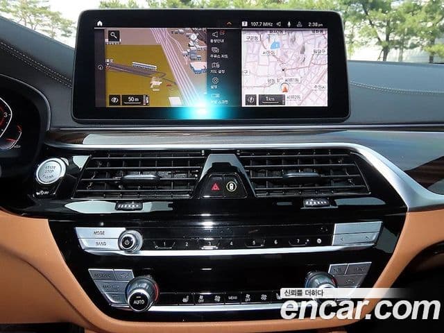 BMW 5시리즈 (G30) 520i M Sport, 2022 13