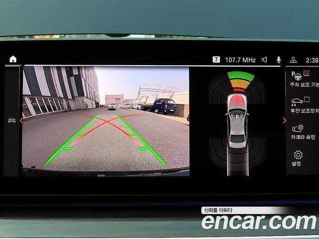 BMW 5시리즈 (G30) 520i M Sport, 2022 14