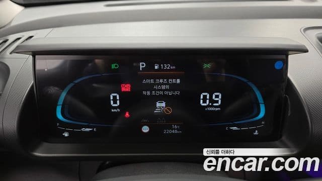 Hyundai Casper Inspiration, 2023 8