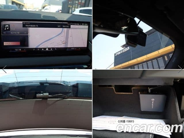 BMW X3 (G45) xDrive 20 M Sport, 2025 15