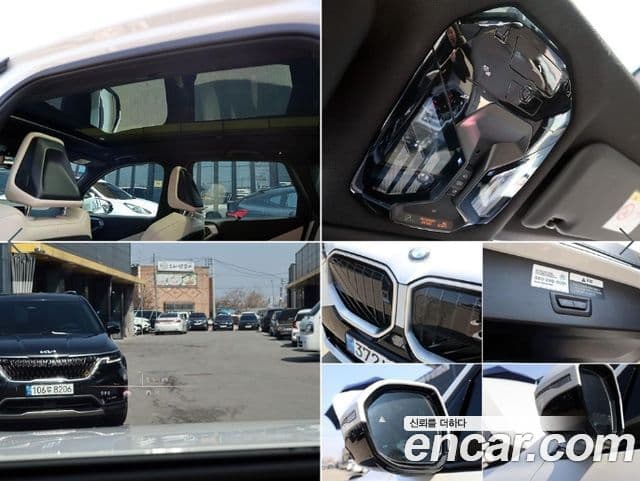 BMW X3 (G45) xDrive 20 M Sport, 2025 17