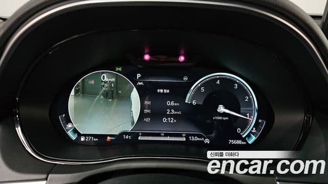 Genesis GV70, 2021 8