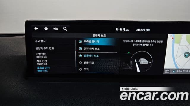 Genesis GV70, 2021 16