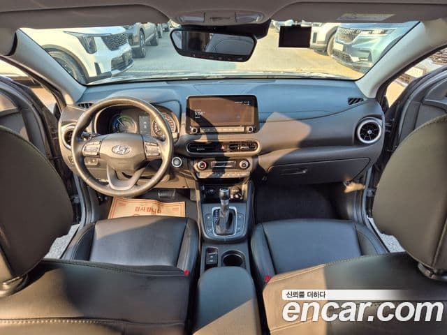 Hyundai The / новый New Kona гибрид Modern, 2022 12