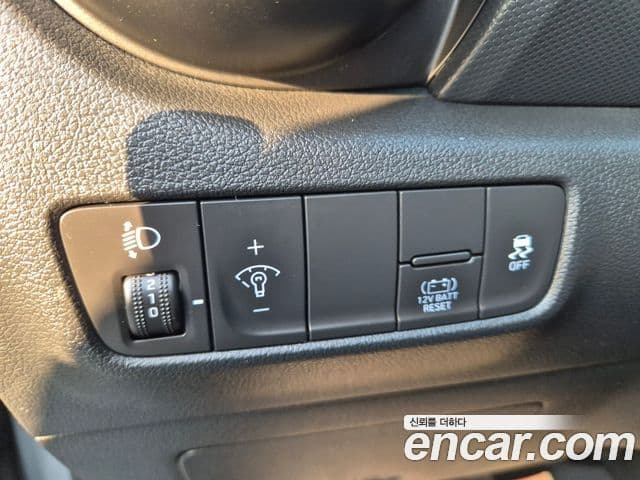 Hyundai The / новый New Kona гибрид Modern, 2022 14