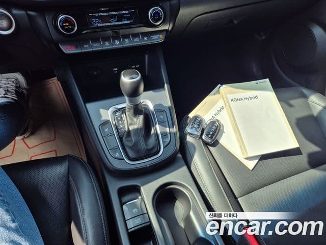 Hyundai The / новый New Kona гибрид Modern, 2022 17