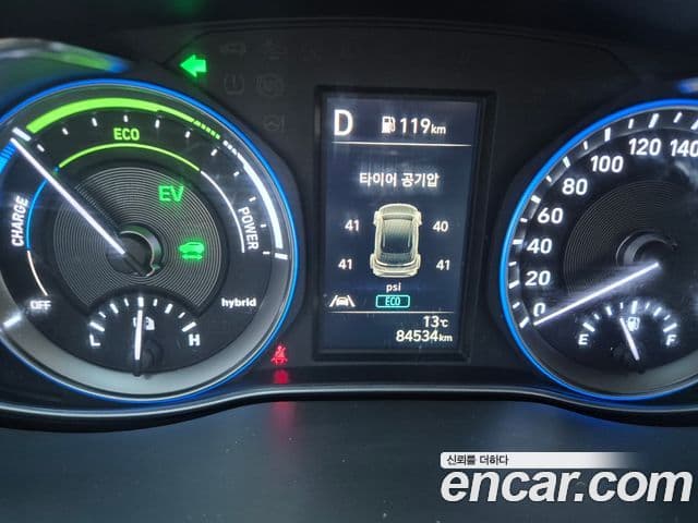 Hyundai The / новый New Kona гибрид Modern, 2022 20