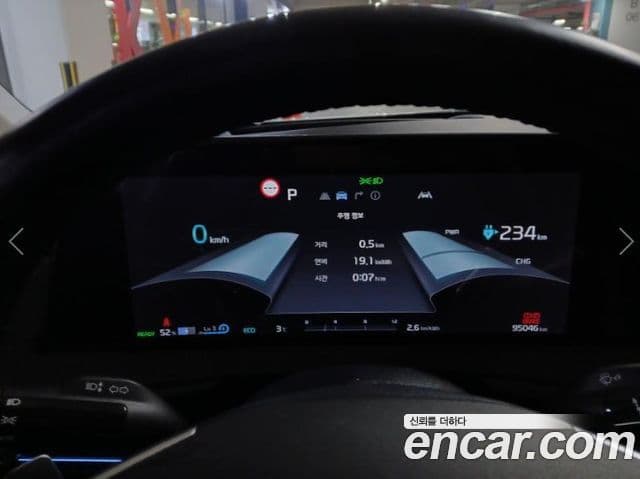 Kia EV6 Earth, 2022 8