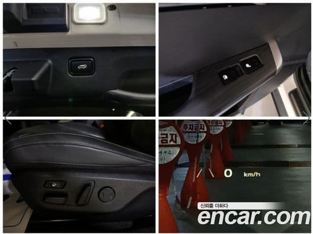 Kia EV6 Earth, 2022 14