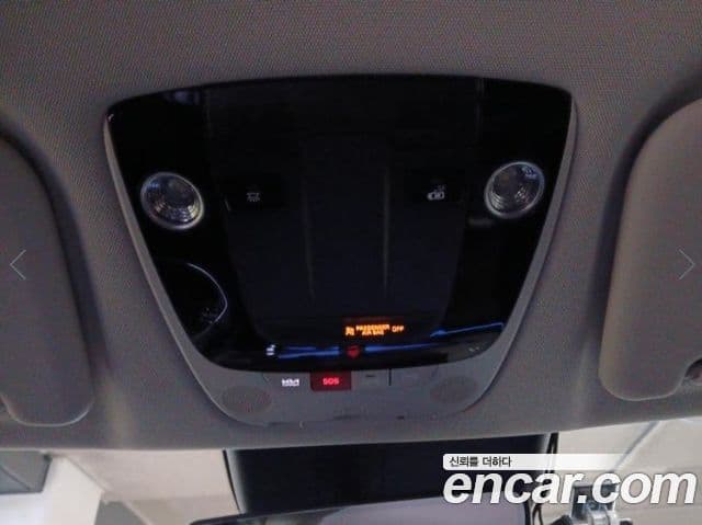 Kia EV6 Earth, 2022 16