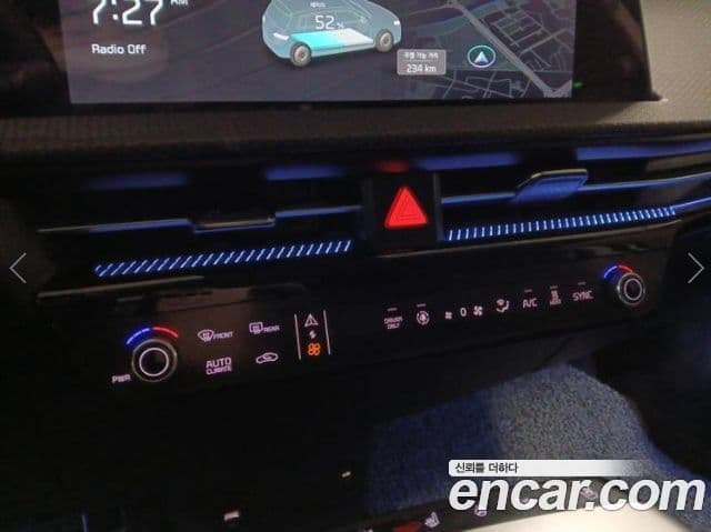 Kia EV6 Earth, 2022 19