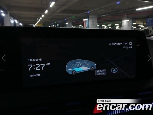 Kia EV6 Earth, 2022 20