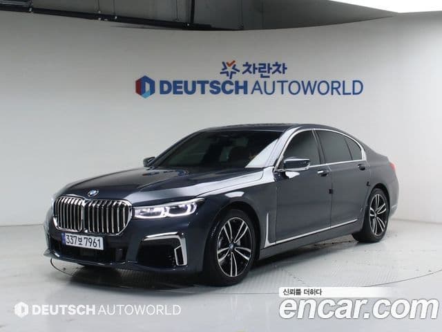 BMW 7시리즈 (G11), 2016 2