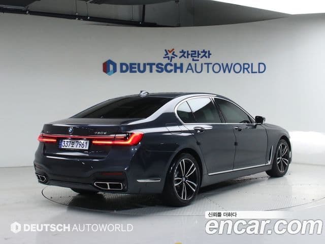 BMW 7시리즈 (G11), 2016 3
