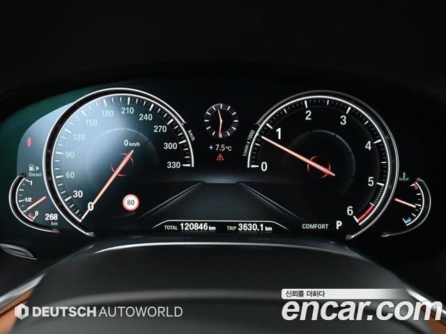 BMW 7시리즈 (G11), 2016 10