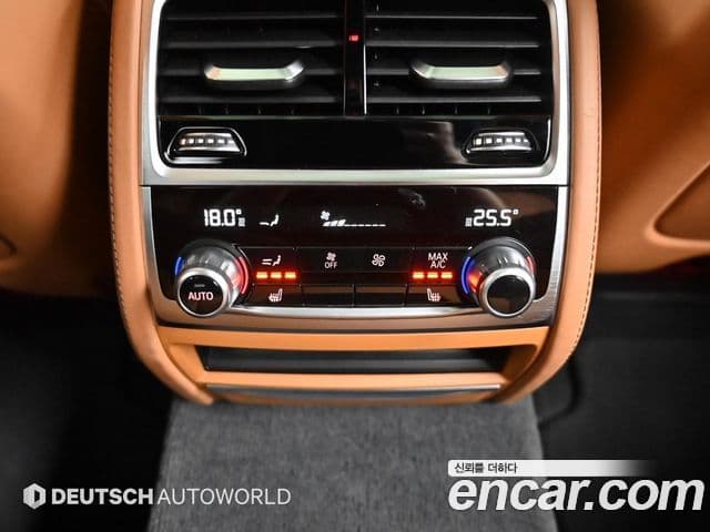 BMW 7시리즈 (G11), 2016 15