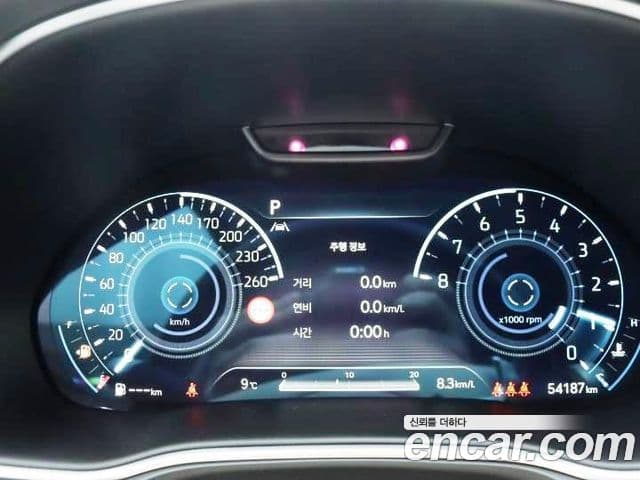 Genesis GV80, 2023 2