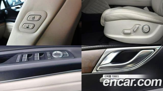 Genesis GV80, 2023 18