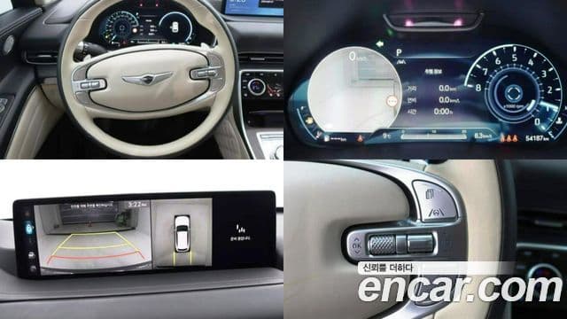 Genesis GV80, 2023 19