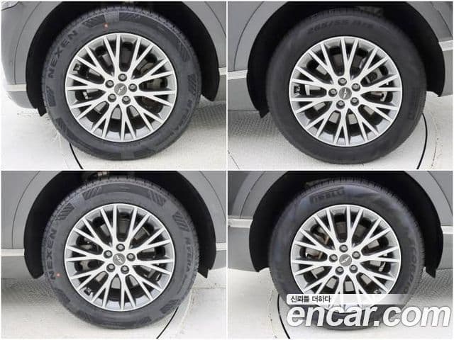 Genesis GV80, 2023 20