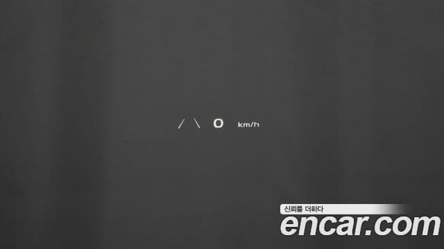 Kia EV6 GT Line, 2022 18