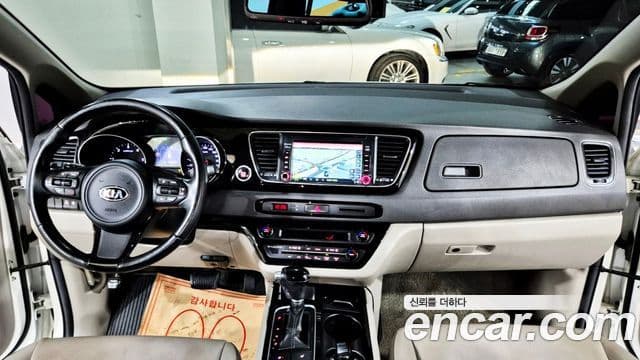 Kia All New Carnival Prestige, 2015 7