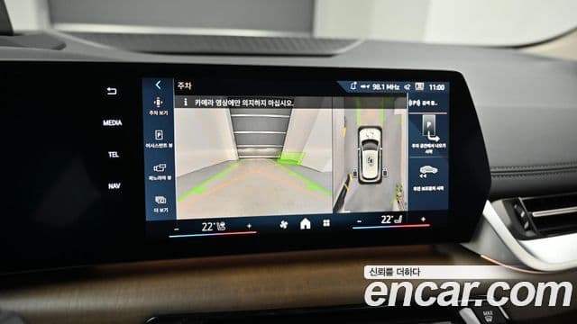 BMW 2시리즈 active 투어러 (U06) Luxury, 2024 15