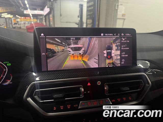 BMW X4 (G02) xDrive20i M Sport Pro, 2024 7