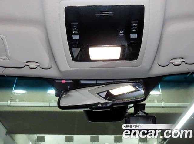 Lexus NX300h Executive, 2019 14