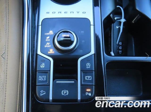 Kia Sorento 4세대 Gravity, 2023 15