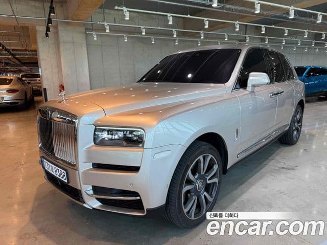 Rolls-Royce Cullinan, 2021 1