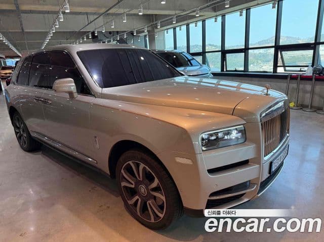 Rolls-Royce Cullinan, 2021 3