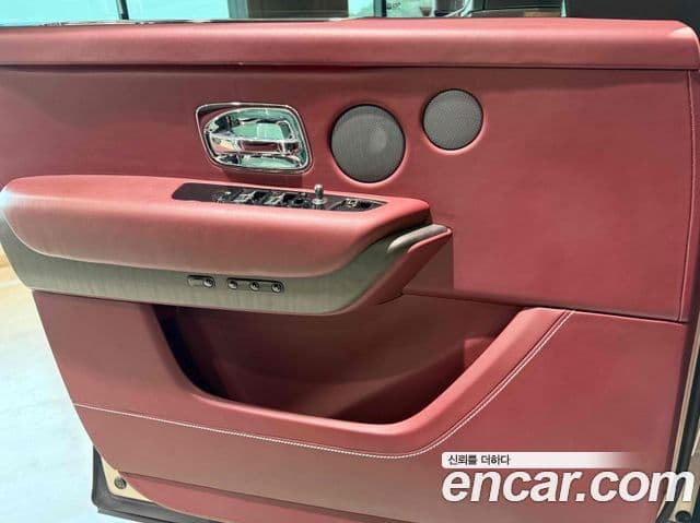 Rolls-Royce Cullinan, 2021 12