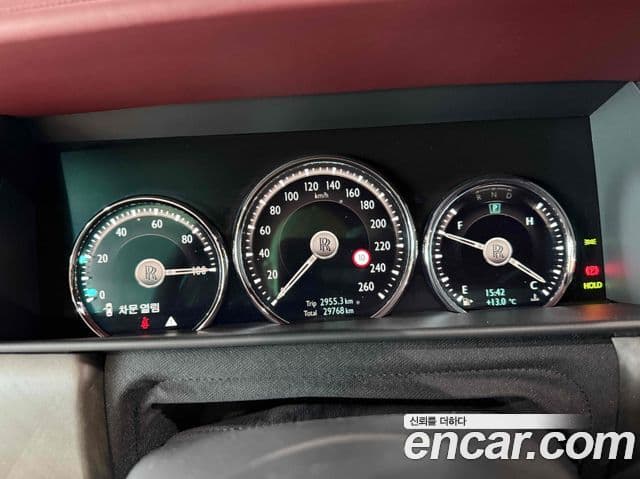 Rolls-Royce Cullinan, 2021 17