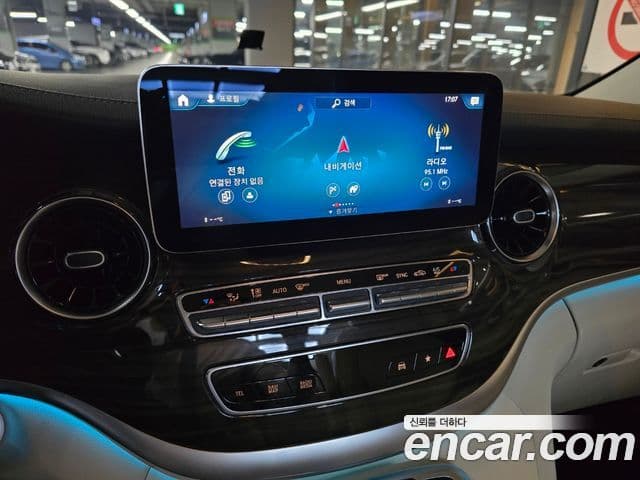 Mercedes-Benz V-класс W447, 2022 15