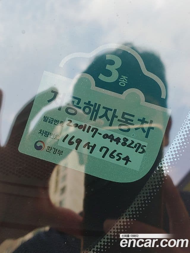 Renault Korea(Samsung) SM6 2.0 LPe SE, 2020 9