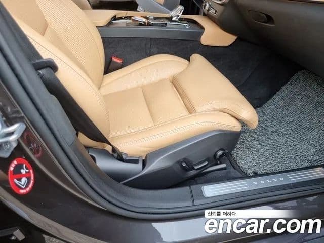 Volvo S90 B5 Inscription, 2022 9