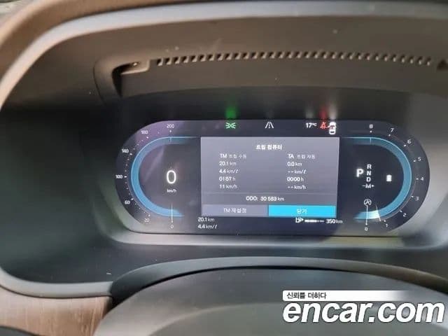 Volvo S90 B5 Inscription, 2022 15