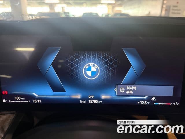 BMW 5시리즈 (G60) 520i Special Edition, 2024 все фото