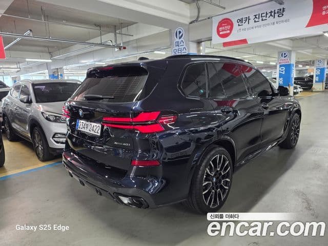 BMW X5 (G05) xDrive 40i M Sport, 2025 7