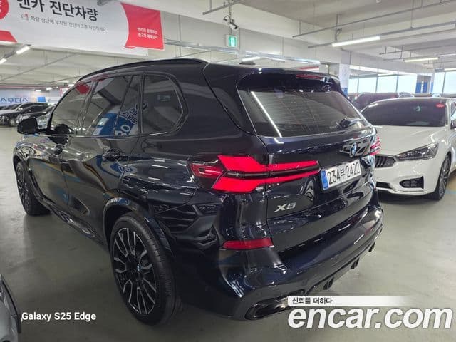 BMW X5 (G05) xDrive 40i M Sport, 2025 8