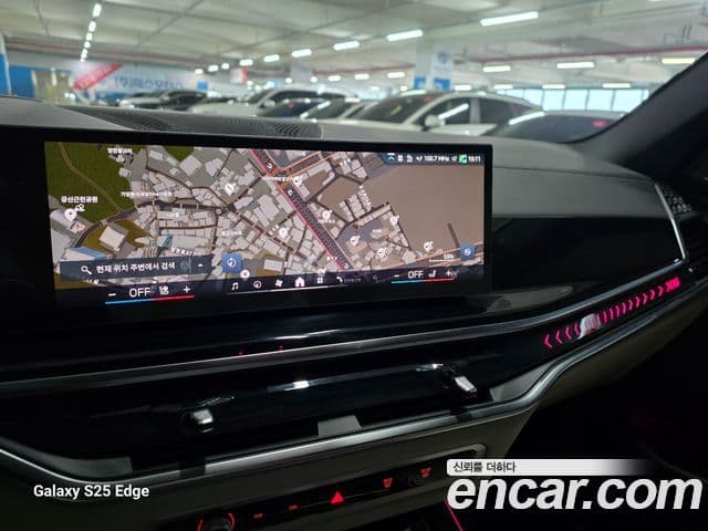 BMW X5 (G05) xDrive 40i M Sport, 2025 10