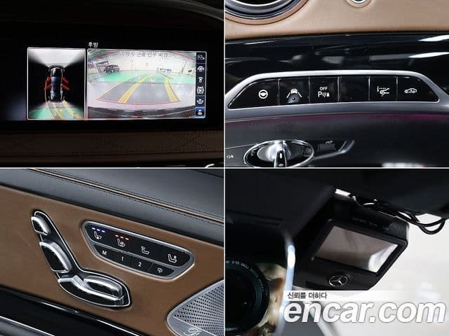 Mercedes-Benz S-класс W222 S63 AMG 4MATIC+, 2019 17