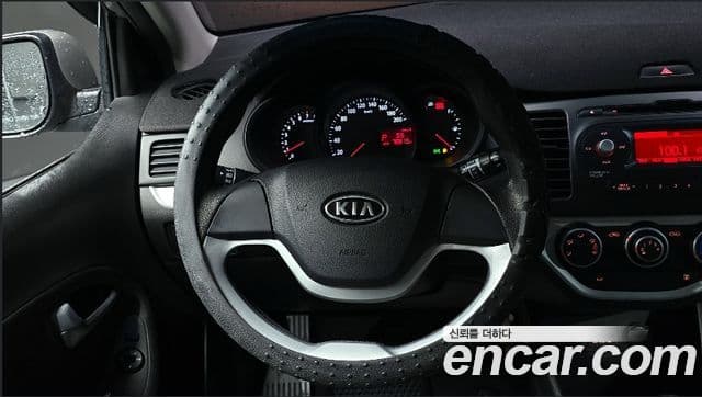 Kia All New Morning Special, 2012 13