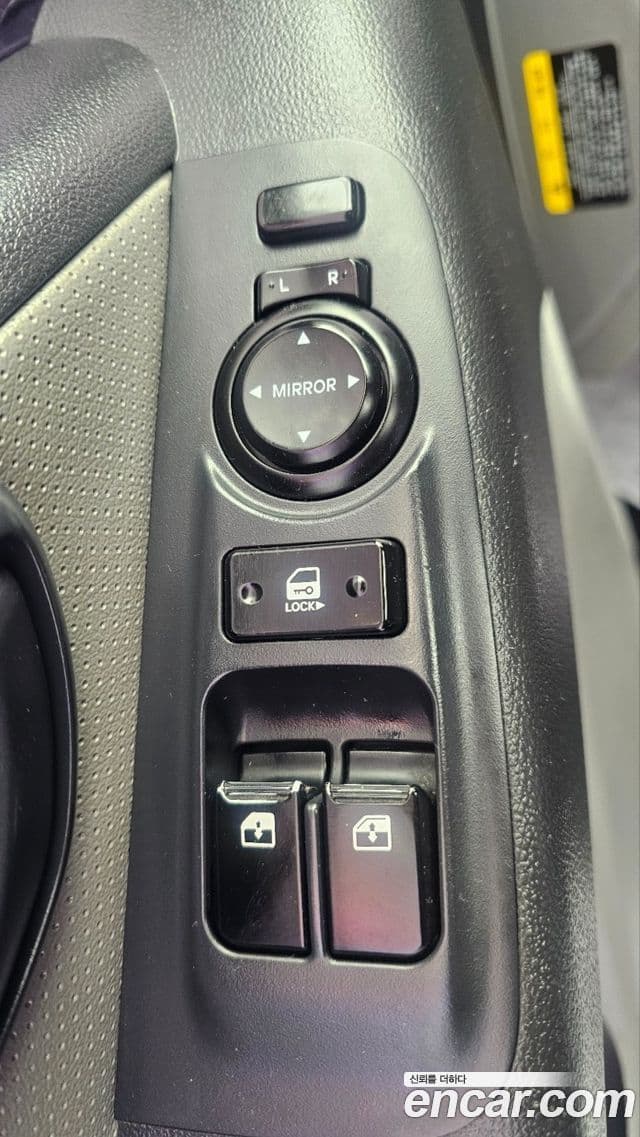 Hyundai Grand Starex Smart, 2017 12