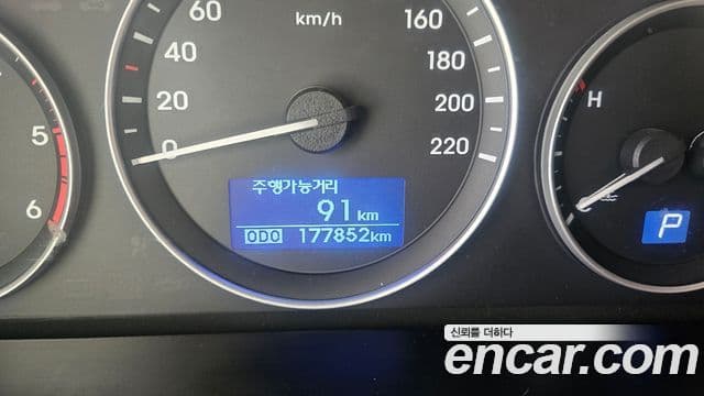 Hyundai Grand Starex Smart, 2017 13