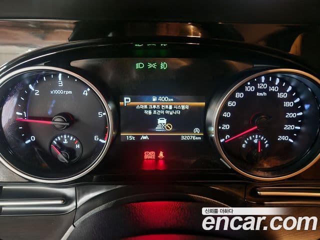 Kia Carnival 4세대 Noblesse, 2023 8