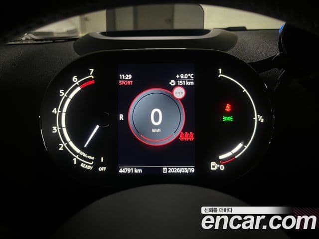 Mini Cooper S Countryman 2세대, 2023 12